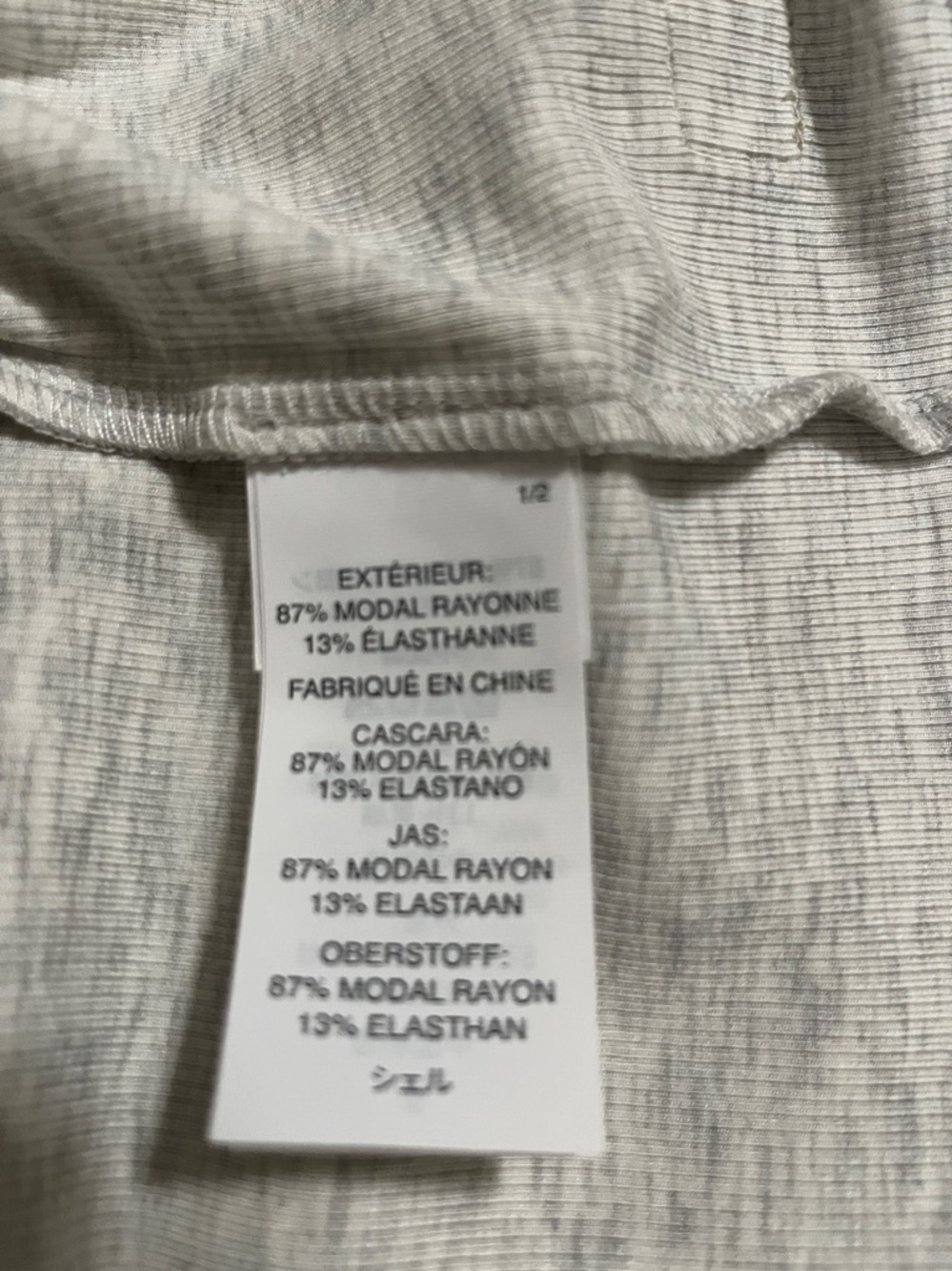 Vuori Light Heather Gray Short Sleeve Crew Tee - Picture 5 of 5